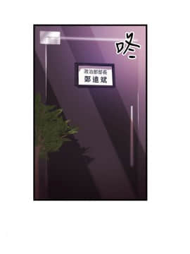 新聞主播 01-40話[完結]_002_0063