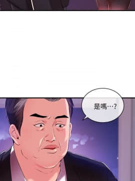 新聞主播 01-40話[完結]_002_0061