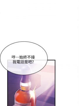 新聞主播 01-40話[完結]_002_0051