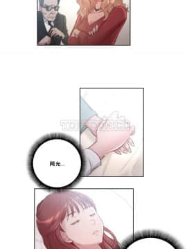 性騎士們-妓者 第1季 01-24話[完結]_008_0142