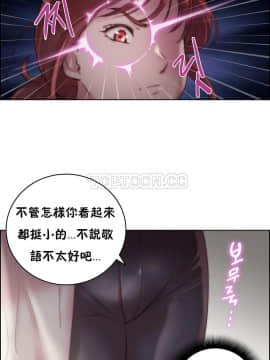 性騎士們-妓者 第1季 01-24話[完結]_023_0499