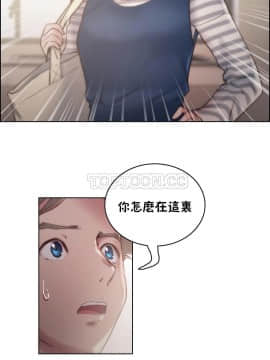 性騎士們-妓者 第1季 01-24話[完結]_023_0496