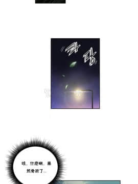性騎士們-妓者 第1季 01-24話[完結]_007_0124
