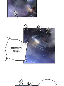 性騎士們-妓者 第1季 01-24話[完結]_007_0120