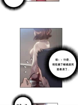 性騎士們-妓者 第1季 01-24話[完結]_021_0450