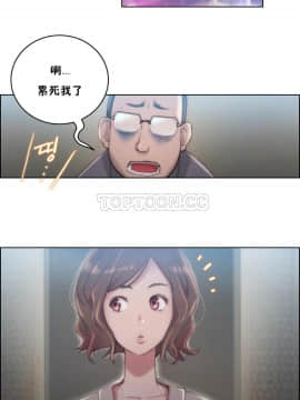 性騎士們-妓者 第1季 01-24話[完結]_021_0447