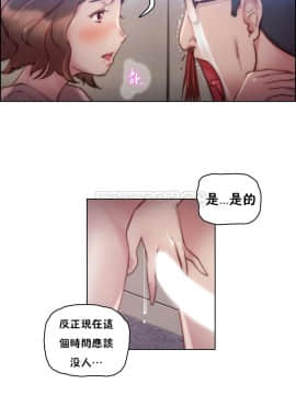 性騎士們-妓者 第1季 01-24話[完結]_022_0463