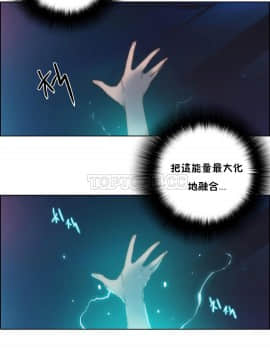 性騎士們-妓者 第1季 01-24話[完結]_021_0445