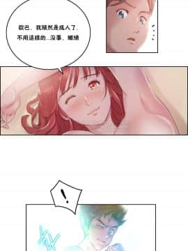 性騎士們-妓者 第1季 01-24話[完結]_006_0107