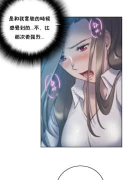 性騎士們-妓者 第1季 01-24話[完結]_021_0443
