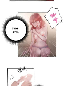 性騎士們-妓者 第1季 01-24話[完結]_006_0102