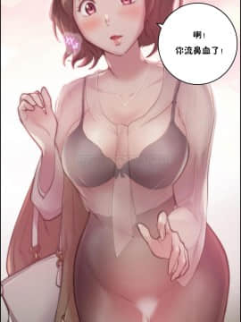 性騎士們-妓者 第1季 01-24話[完結]_022_0457