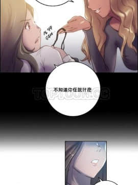 性騎士們-妓者 第1季 01-24話[完結]_020_0412