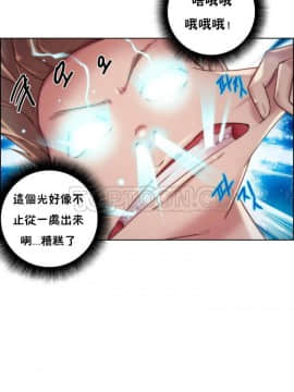 性騎士們-妓者 第1季 01-24話[完結]_019_0407