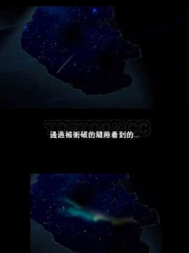 性騎士們-妓者 第1季 01-24話[完結]_019_0400