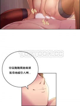 性騎士們-妓者 第1季 01-24話[完結]_018_0376