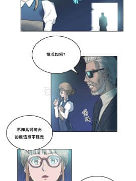 性騎士們-妓者 第1季 01-24話[完結]_004_0080