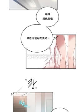 性騎士們-妓者 第1季 01-24話[完結]_004_0079