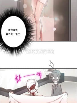 性騎士們-妓者 第1季 01-24話[完結]_004_0078