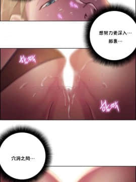 性騎士們-妓者 第1季 01-24話[完結]_018_0369