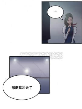 性騎士們-妓者 第1季 01-24話[完結]_004_0072