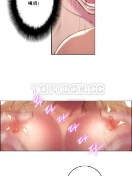 性騎士們-妓者 第1季 01-24話[完結]_017_0345