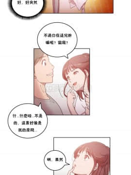 性騎士們-妓者 第1季 01-24話[完結]_004_0068