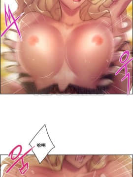 性騎士們-妓者 第1季 01-24話[完結]_017_0344