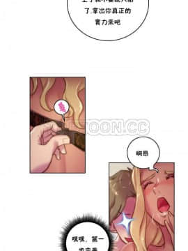 性騎士們-妓者 第1季 01-24話[完結]_017_0343