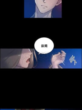 性騎士們-妓者 第1季 01-24話[完結]_016_0319