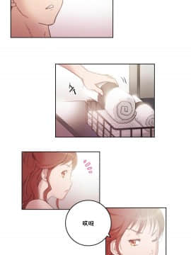 性騎士們-妓者 第1季 01-24話[完結]_004_0066