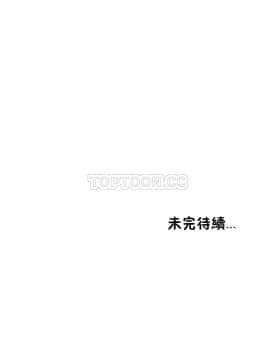 性騎士們-妓者 第1季 01-24話[完結]_003_0064