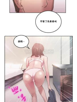 性騎士們-妓者 第1季 01-24話[完結]_003_0063