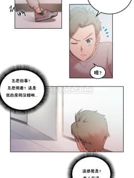 性騎士們-妓者 第1季 01-24話[完結]_003_0062