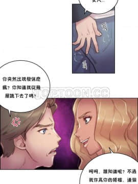 性騎士們-妓者 第1季 01-24話[完結]_015_0308