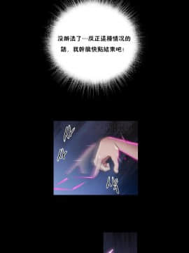 性騎士們-妓者 第1季 01-24話[完結]_014_0279