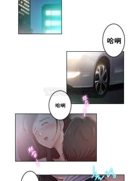 性騎士們-妓者 第1季 01-24話[完結]_003_0049
