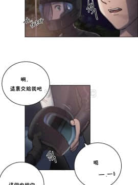 性騎士們-妓者 第1季 01-24話[完結]_011_0204