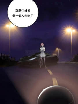 性騎士們-妓者 第1季 01-24話[完結]_011_0203