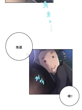 性騎士們-妓者 第1季 01-24話[完結]_011_0202