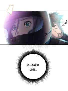 性騎士們-妓者 第1季 01-24話[完結]_011_0200