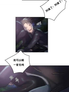 性騎士們-妓者 第1季 01-24話[完結]_011_0199