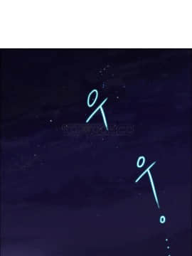 性騎士們-妓者 第1季 01-24話[完結]_011_0196