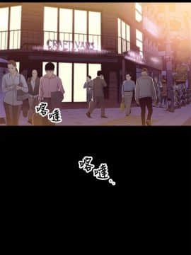 兄妹關係 01-40話[完結]_040_1166