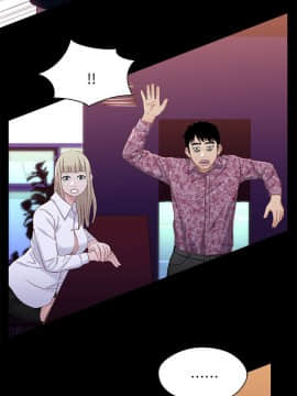 兄妹關係 01-40話[完結]_039_1128