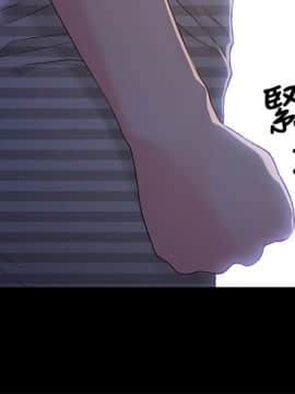 兄妹關係 01-40話[完結]_039_1125