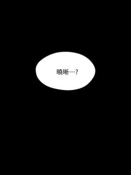 兄妹關係 01-40話[完結]_038_1117