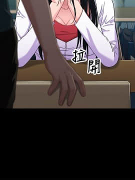 兄妹關係 01-40話[完結]_037_1087