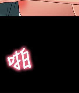 兄妹關係 01-40話[完結]_037_1083