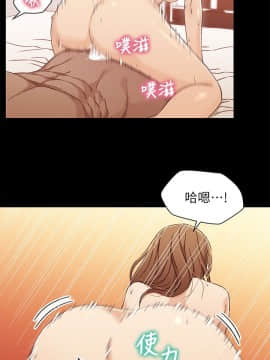 兄妹關係 01-40話[完結]_032_0934